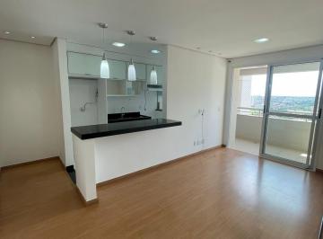 APARTAMENTO PARA LOCAÇÃO - EDIFICIO LIBERTY TOWERS · APARTAMENTO PARA LOCAÇÃO - EDIFICIO LIBERTY TOWERS