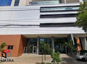 Comercial · 37m² · 1 Vaga · Sala Comercial 37 m2 em Chacara Santo Antonio 