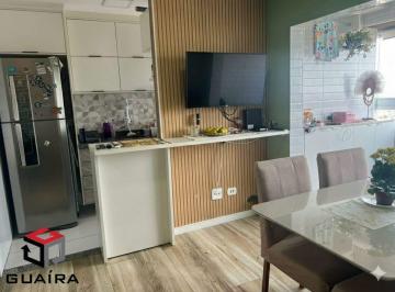 Apartamento · 56m² · 3 Quartos · 1 Vaga · Apartamento para aluguel 3 quartos 1 vaga Centro - Diadema - SP