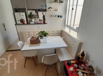bdc6df0e · Apartamento, 2 dormitórios, 40.23 m², em Santo André
