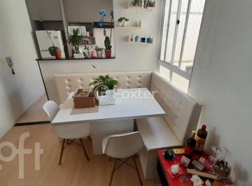 bdc6df0e · Apartamento, 2 dormitórios, 40.23 m², em Santo André