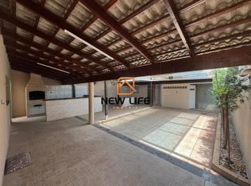 Foto 01 · Casa, Presidente Roosevelt, Uberlândia, MG