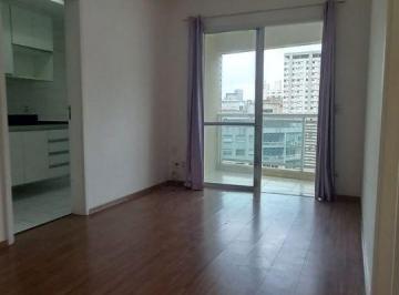 Apartamento de 1 quarto, São Paulo · ÓTIMO APARTAMENTO NA RUA MAJOR QUEDINHO, 224 NO 9 ANDAR 1 DORMITS 1 VAGA LAZER