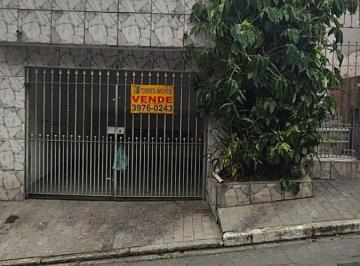 Casa de 4 quartos, São Paulo · Casa com 4 Dormitórios e 1 vaga.
