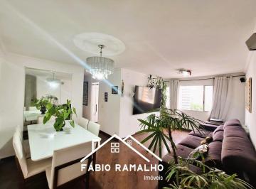 Foto 01 · Apartamento, Cidade Monções, São Paulo, SP