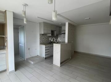 Foto 01 · Apartamento para locação no Edifício Absolutt Residencial com 3 dormitórios