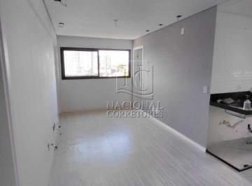 Apartamento · 47m² · 2 Quartos · 1 Vaga · Moderno apartamento à venda no Residencial Pitanga | Vista livre e lazer | Jardim Jamaica