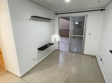 Apartamento · 45m² · 2 Quartos · 1 Vaga · Apartamento Garden para venda e locação no bairro Vila Trinta e Um de Março em Campinas