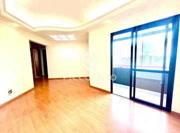 Apartamento · 63m² · 2 Quartos · 1 Vaga · Apartamento para alugar em Campinas, Vila João Jorge, com 2 quartos, com 63.5 m², Portal da Aquidabã