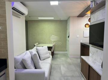 Apartamento · 62m² · 2 Quartos · 1 Vaga · Lindo Apartamento no Jardim América