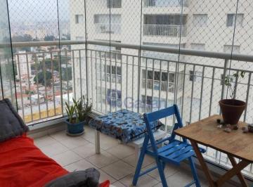 Apartamento · 80m² · 2 Quartos · 1 Vaga · Apartamento em Vila Brasílio Machado, São Paulo/SP de 80m² 2 quartos à venda por R$ 827.000,00
