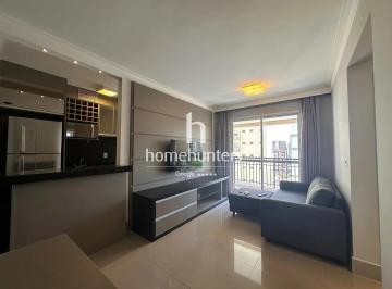 Apartamento de 2 quartos, Campinas · Apartamento em Cambuí, Campinas/SP de 58m² 2 quartos à venda por R$ 897.000,00