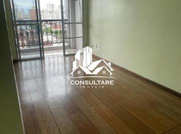 Apartamento · 110m² · 2 Quartos · 1 Vaga · Apartamento em Campo Grande, Santos/SP de 110m² 2 quartos para locação R$ 3.650,00/mes