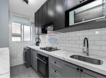 Apartamento · 44m² · 2 Quartos · 1 Vaga · Apartamento em Jardim Íris, São Paulo/SP de 44m² 2 quartos à venda por R$ 390.000,00