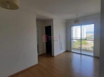 Apartamento · 51m² · 2 Quartos · 1 Vaga · APARTAMENTO À VENDA NO CONDOMÍNIO BELLUNO EM JUNDIAÍ/SP