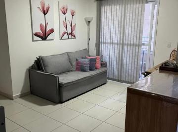 Apartamento · 66m² · 2 Quartos · 1 Vaga · APARTAMENTO À VENDA NO CONDOMÍNIO RESIDENCIAL CONTEMPORÂNEO - JARDIM GUANABARA - JUNDIAÍ/SP