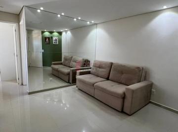 Apartamento · 49m² · 2 Quartos · 1 Vaga · APARTAMENTO À VENDA NO CONDOMÍNIO NOVA CIDADE JARDIM GIRASSOL - JUNDIAÍ/SP