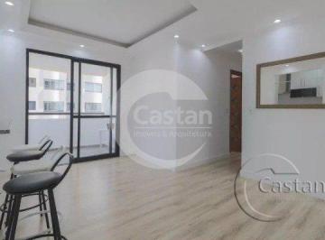 Apartamento · 59m² · 2 Quartos · 1 Vaga · Apartamento em Mooca