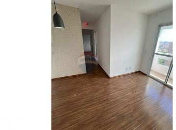 Apartamento · 52m² · 2 Quartos · 1 Vaga · Locação | UNI Bosque Maia – 52m², 2 Dorms (1 Suíte) + Vaga | R$ 2.300,00