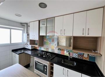 Apartamento · 47m² · 2 Quartos · 1 Vaga · Apartamento 2 dormitórios - próximo da UNINOVE