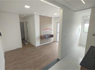 Apartamento · 47m² · 2 Quartos · 1 Vaga · APARTAMENTO RESIDENCIAL MONTE CASTELO / SOROCABA