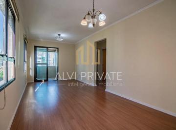 Apartamento · 87m² · 3 Quartos · 2 Vagas · APARTAMENTO À VENDA EM VILA ROMANA - 87m² - 3 QUARTOS - 1 SUÍTE - 2 VAGAS DE GARAGEM