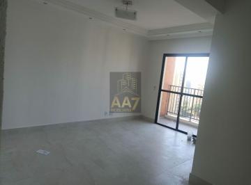 Apartamento · 65m² · 3 Quartos · 3 Vagas · Apartamento 3 dormitórios perto da USP - Vila Gomes