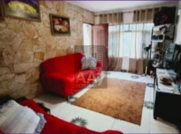 Casa · 110m² · 3 Quartos · 1 Vaga · Sobrado à Venda ? 118 m² | Vila Universitária ? Butantã