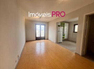 Apartamento · 124m² · 2 Quartos · 1 Vaga · Venda ou locação de cobertura em Moema com 124 m²