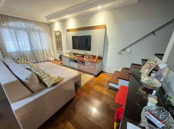 Casa · 199m² · 4 Quartos · 2 Vagas · Brooklin, Sobrado com 3 quartos, 4 banheiros, 2 vagas, piscina