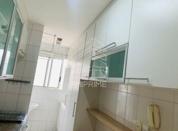 Apartamento · 62m² · 2 Quartos · 1 Vaga · Apartamento 62m² 2 dormitórios e 1 vaga de garagem - Condomínio Rail Pompéia