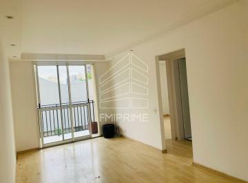 Apartamento · 62m² · 2 Quartos · 1 Vaga · Apartamento 62m² 2 dormitórios e 1 vaga de garagem - Condomínio Rail Pompéia