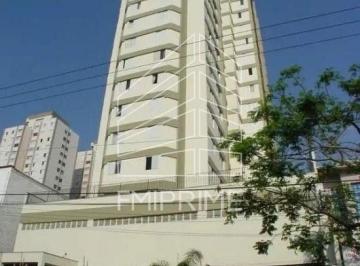 Apartamento · 53m² · 2 Quartos · 1 Vaga · APARTAMENTO A VENDA NA POMPEIA 2 QUARTOS, VAGA E ÁREA DE LAZER