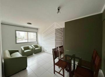 Apartamento · 53m² · 2 Quartos · 1 Vaga · APARTAMENTO A VENDA NA POMPEIA 2 QUARTOS, VAGA E ÁREA DE LAZER