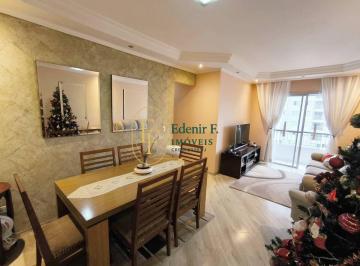 Apartamento · 89m² · 3 Quartos · 2 Vagas · Apartamento 89m² no Milano Tatuapé com 3 Dorms e Lazer Completo