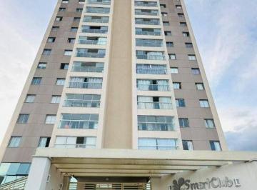 83ac6073ed631b588ea1ce651dc41e19da93fc9d · Apartamento 3 Quartos, Andar Alto, Varanda, Smart Club Residence - Gama/DF