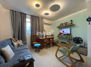 Apartamento · 70m² · 2 Quartos · 1 Vaga · Apartamento à venda no bairro Encruzilhada