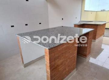 Apartamento · 103m² · 2 Quartos · 5 Vagas · Cobertura com 2 dormitórios, 103 m² - venda por R$ 630.000,00 ou aluguel por R$ 4.769,16/mês - Campe