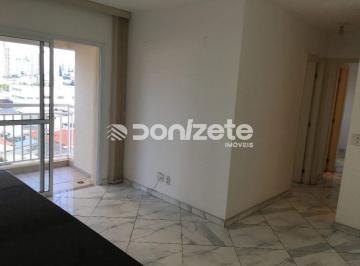 Apartamento · 56m² · 2 Quartos · 1 Vaga · Apartamento 2 quartos com suíte, 4 vagas e lazer completo no Campestre, Santo André