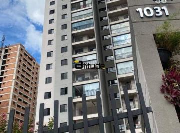 Apartamento · 2 Quartos · 1 Vaga · APARTAMENTO PARA VENDA NO CONDOMÍNIO MULTI - BARUERI 