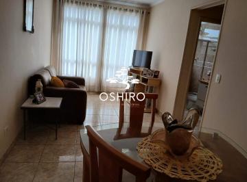 Apartamento · 70m² · 2 Quartos · 1 Vaga · Apartamento à venda, 2 quartos, 1 vaga, Aparecida - Santos/SP