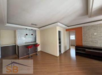 Apartamento · 65m² · 2 Quartos · 1 Vaga · APARTAMENTO PARA VENDA OU LOCAÇÃO COM 65M, 2 DORMITORIOS, 2 BANHEIROS NA VILA...