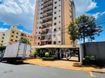 Fachada Condominio · Apartamento (tipo - padrao) 3 dormitórios/suite, cozinha planejada, portaria 24 horas, salão de fest