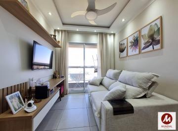 Sala · Apartamento (tipo - padrao) 2 dormitórios/suite, cozinha planejada, portaria 24 horas, lazer, espaço