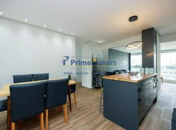 Apartamento · 70m² · 2 Quartos · 2 Vagas · Apartamento, 70m² - 2 Dormitórios, 1 Suíte, 2 Vagas, Varanda - Campo Belo