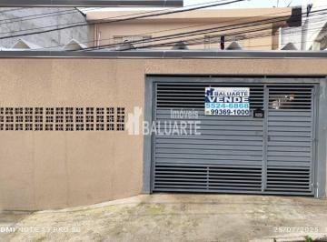 Casa · 250m² · 4 Quartos · 2 Vagas · Sobrado com 4 Dormitórios   a Venda na Pedreira