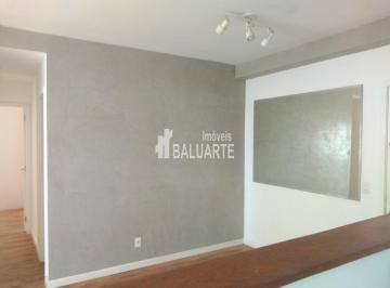 Apartamento · 59m² · 2 Quartos · 1 Vaga · Apartamento á venda no Condomínio Terrara!