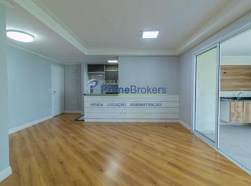 Apartamento · 89m² · 2 Quartos · 1 Vaga · Apartamento, 89m² - 2 Dormitórios, 1 Suíte, 1 Vaga, Sala Espaçosa e Moderno - Jardim Prudência