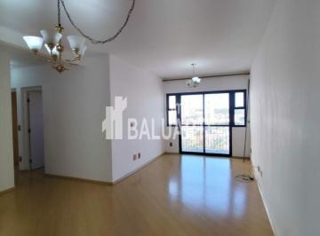 Apartamento · 78m² · 3 Quartos · 2 Vagas · APARTAMENTO PARA LOCAÇAO  3 DORMITORIOS E 1 SUITE NO MARAJOARA