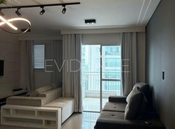 Apartamento · 57m² · 2 Quartos · 1 Vaga · APARTAMENTO PARA LOCAÇÃO VILA FORMOSA